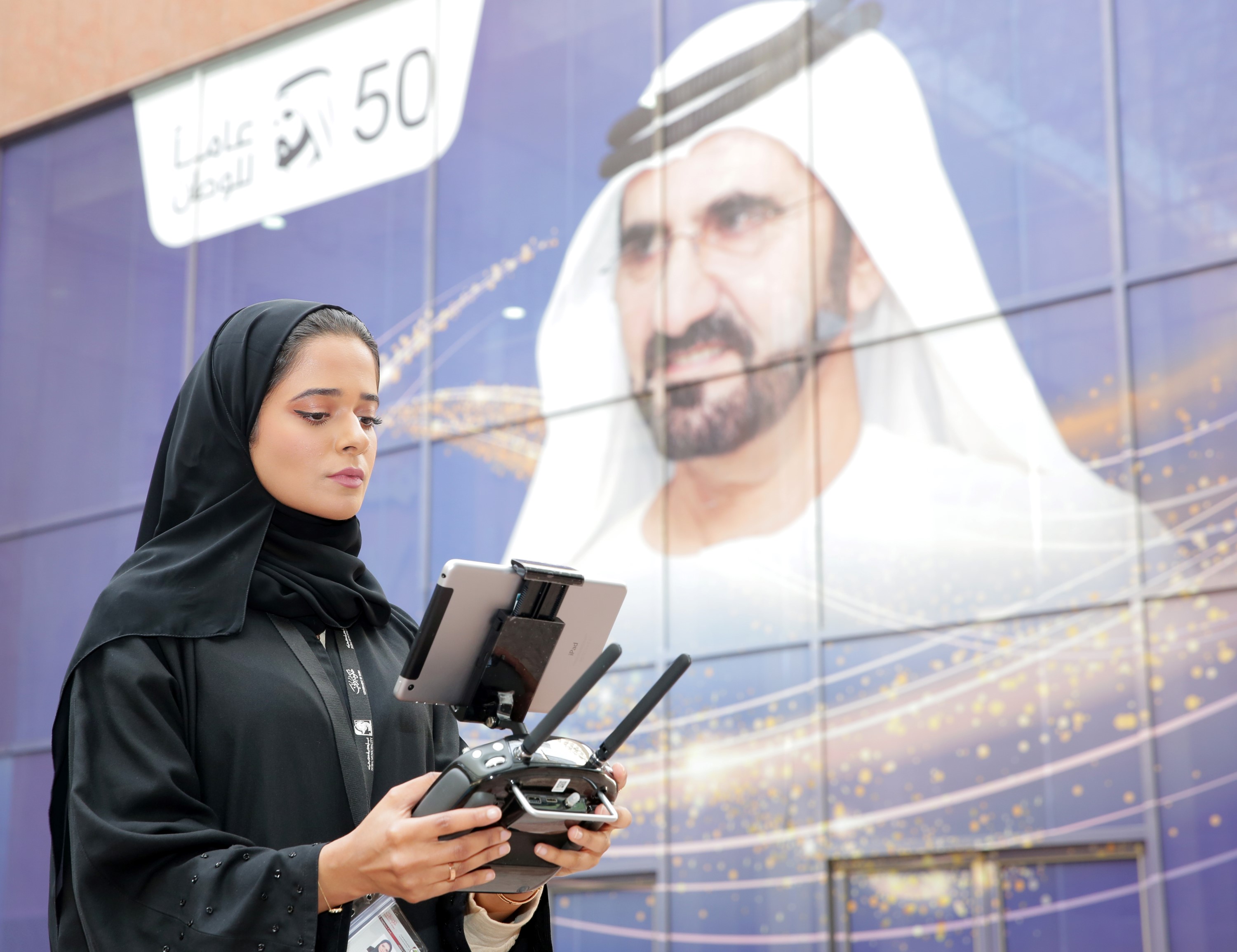 Maitha Al Nuaimi: the first Emirati to obtain a 3D camera drone license January 2019